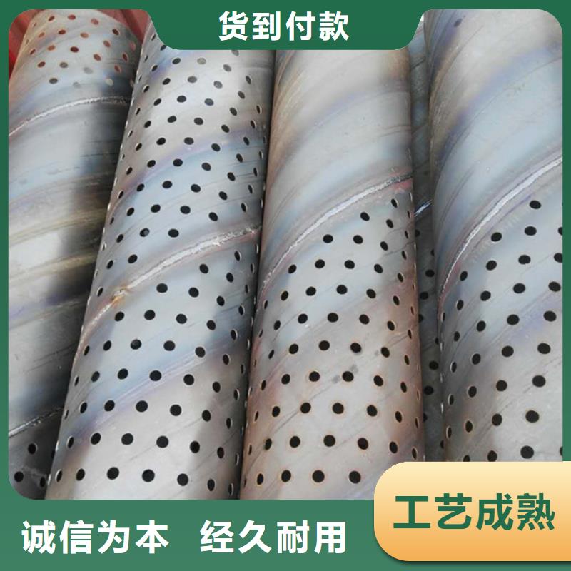 北京DN426mm降水井管滤水管厂家生意兴隆