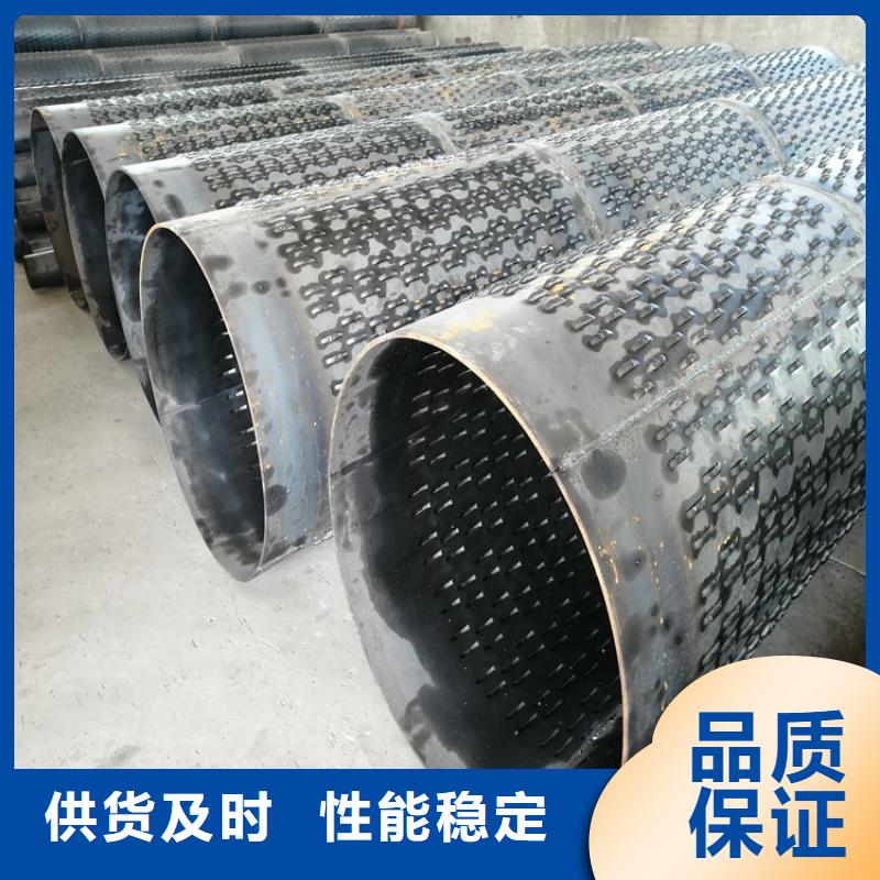 北京打井冲孔降水井管300井壁实管厂家质量可靠