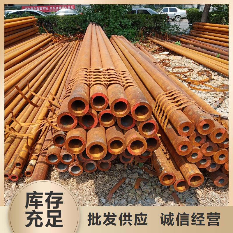 娄底钢管生产工艺保证材质保证质量