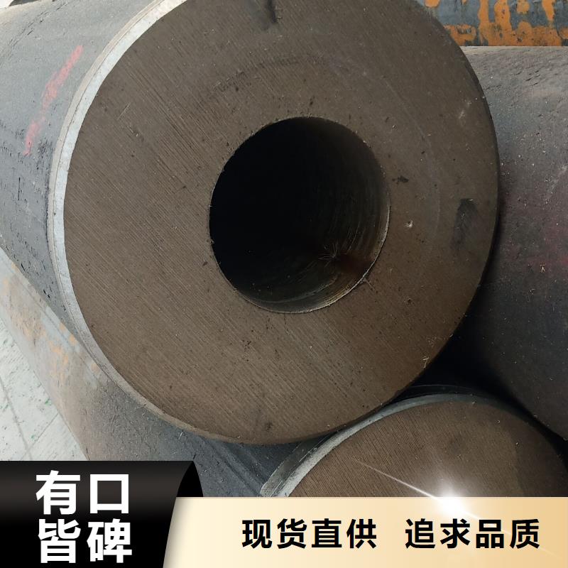 忻州,Q345B无缝钢管,Q345B小口径钢管质量优、价格低、服务佳