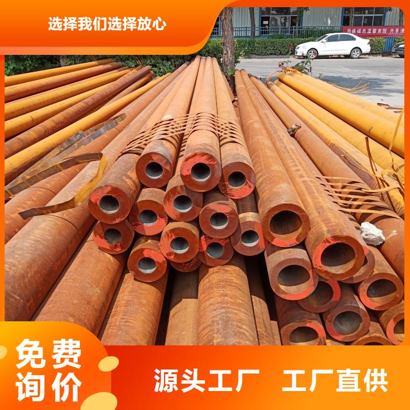 忻州89*14小口径钢管规格齐全保证质量