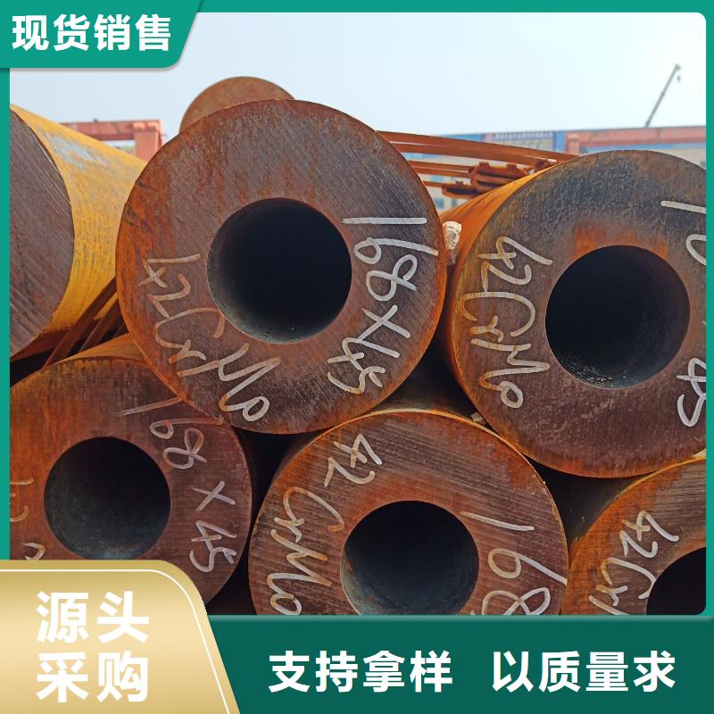 忻州89*14小口径钢管大量现货交货及时