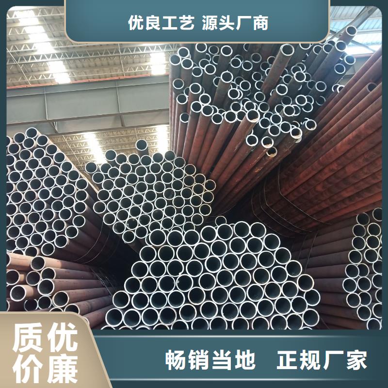 ​郑州89*8无缝钢管保证材质保证质量