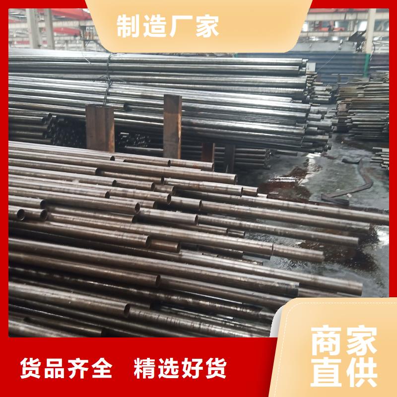 郑州,Q345B无缝钢管,Q345B小口径钢管质量优、价格低、服务佳