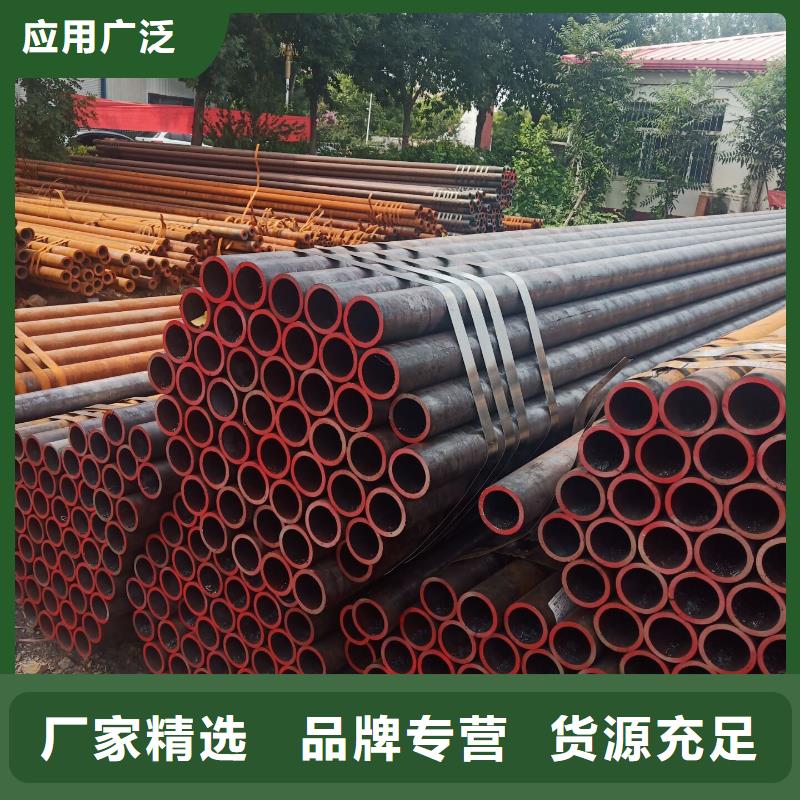 株洲小口径钢管的制作过程保证材质保证质量