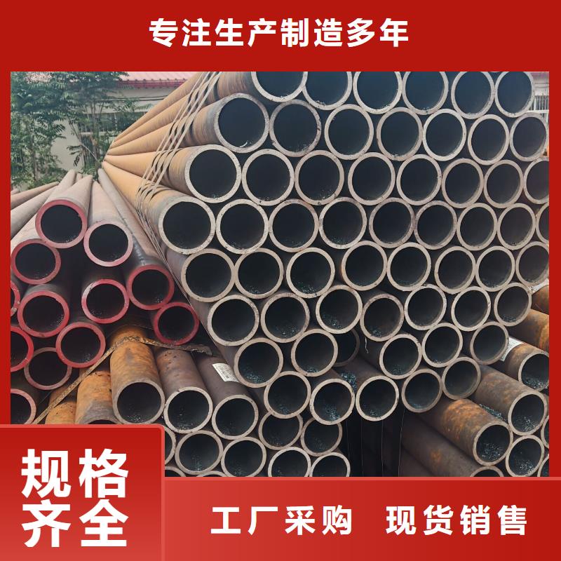 武汉76*10小口径钢管规格齐全保证质量