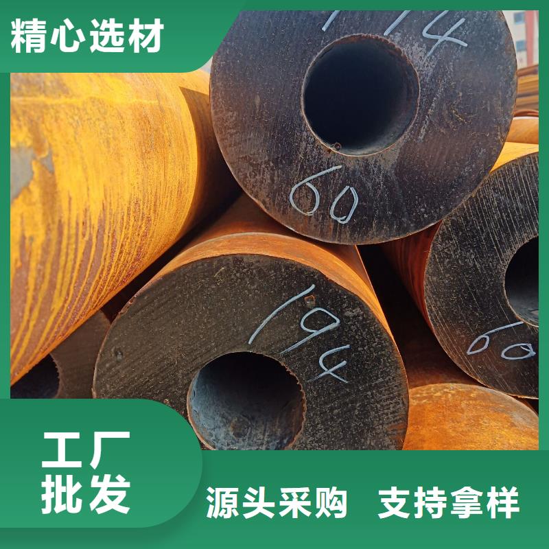 泰安钢管生产工艺保证材质保证质量
