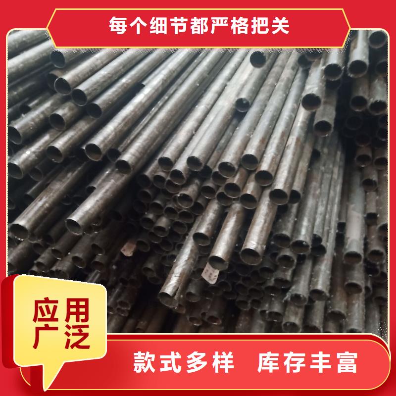广元小口径钢管的制作过程大量现货规格齐全