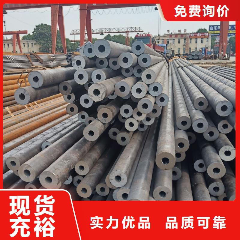 红河精密钢管生产工艺大量现货规格齐全