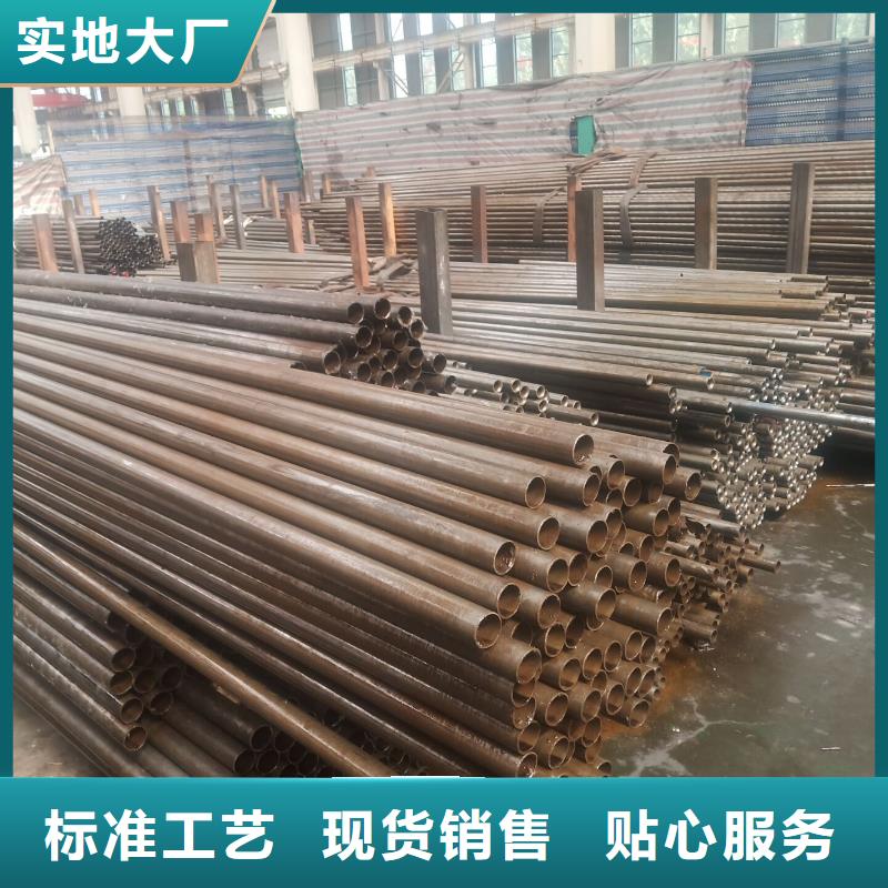 梅州70*8精密钢管保证质量