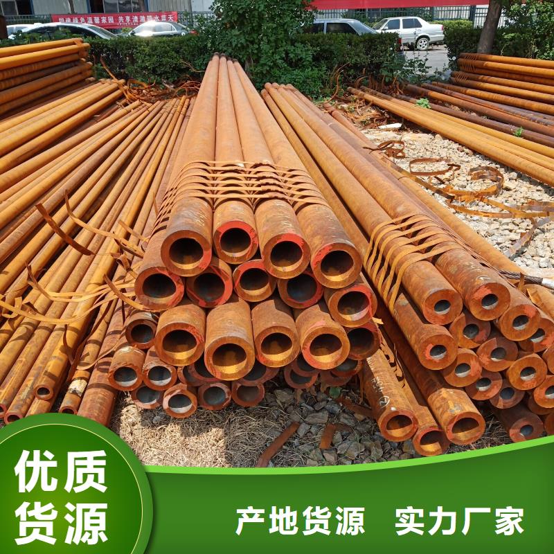 郑州19*2.5精密钢管大量现货