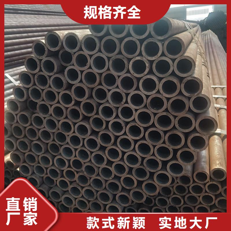 唐山40*7精密钢管保证质量