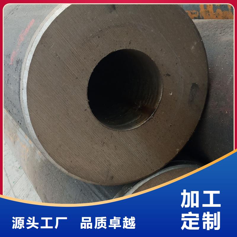 阳江70*8精密钢管保证质量