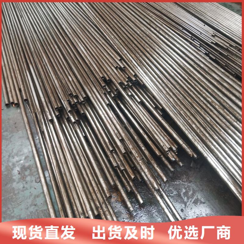 武汉40*7精密钢管保证质量