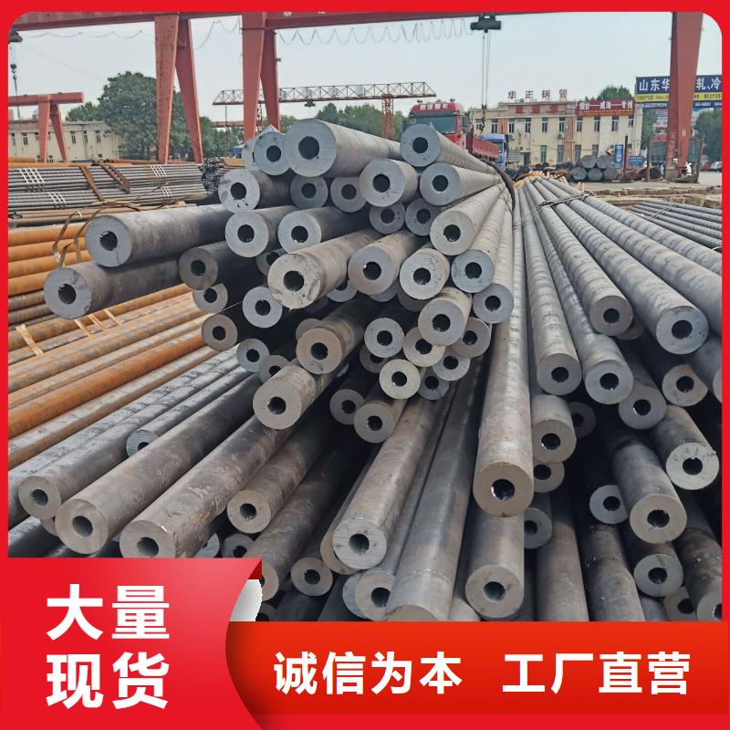 漯河精密钢管生产工艺保证质量保证材质