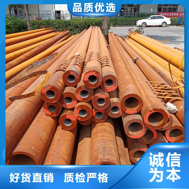 黄南精密钢管生产工艺保证质量保证材质