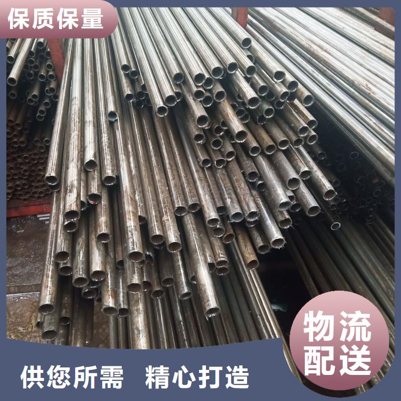 武汉高精度冷拔钢管常备国标现货