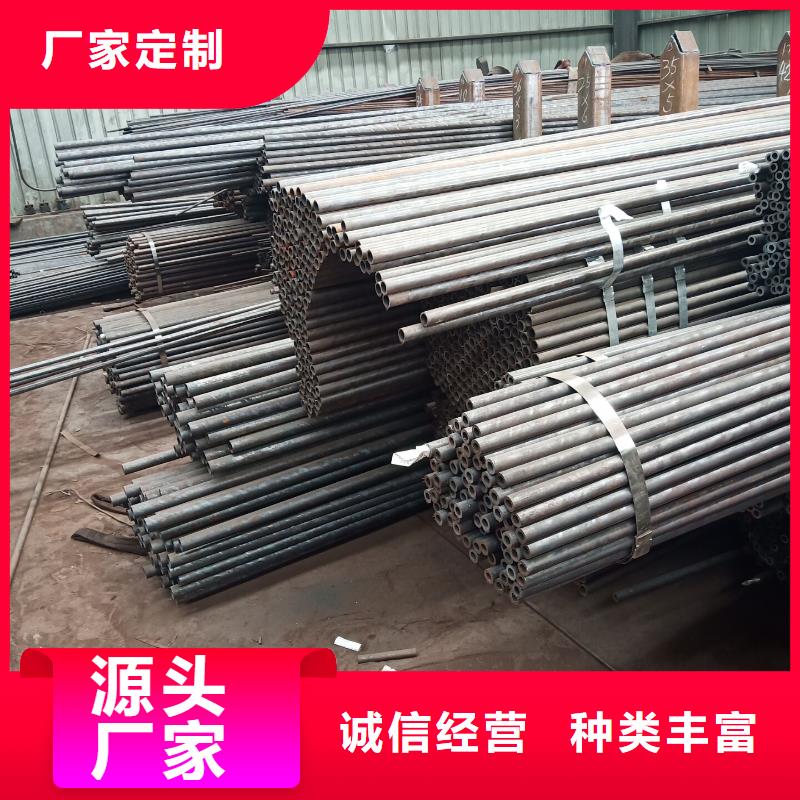 扬州高精度冷拔钢管常备国标现货