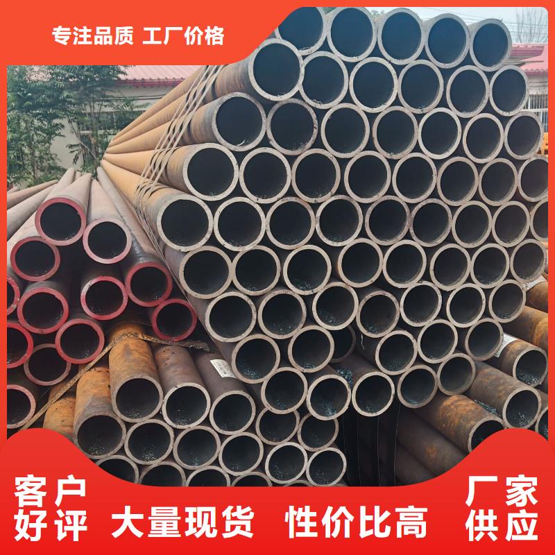 唐山精密钢管的应用大量现货规格齐全