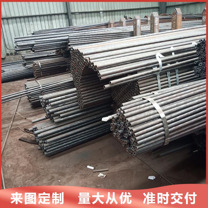扬州外圆内方钢管常备国标现货