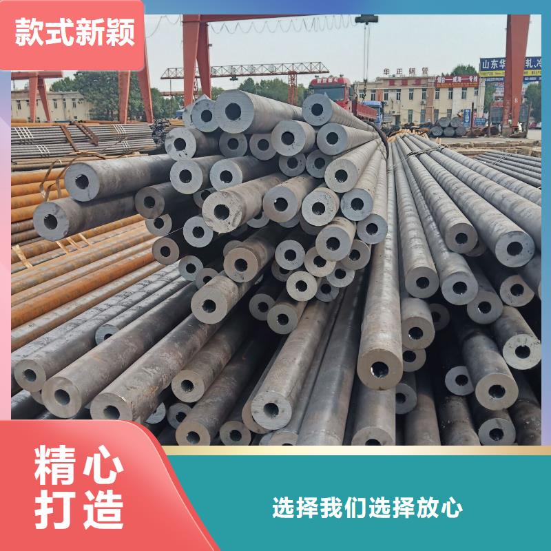 阳江40*7精密钢管保证质量