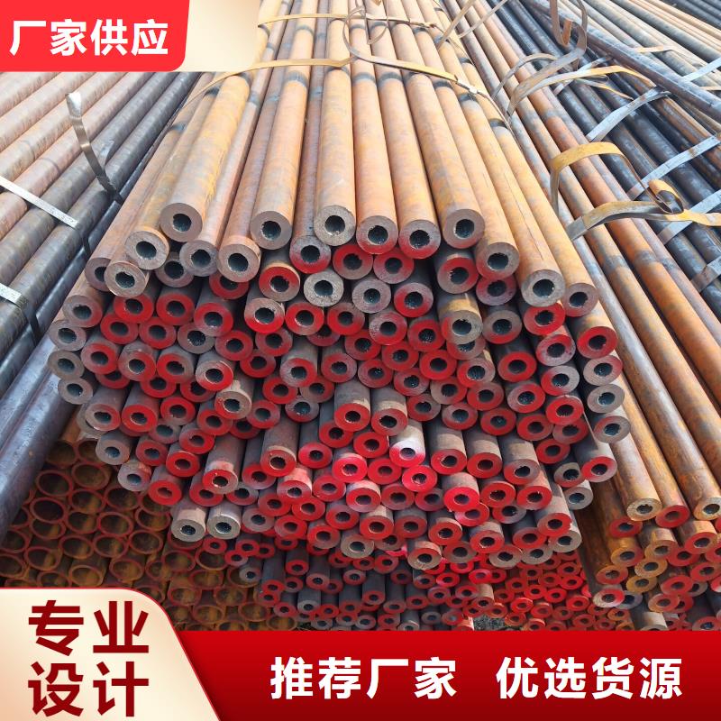 安康精密钢管生产工艺保证质量保证材质