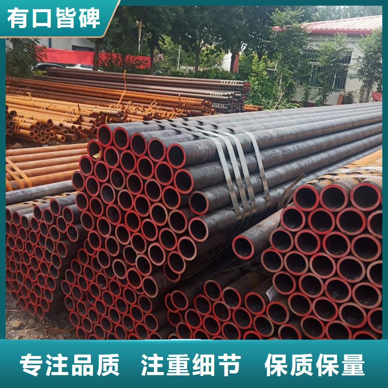 扬州薄壁精密钢管大量现货