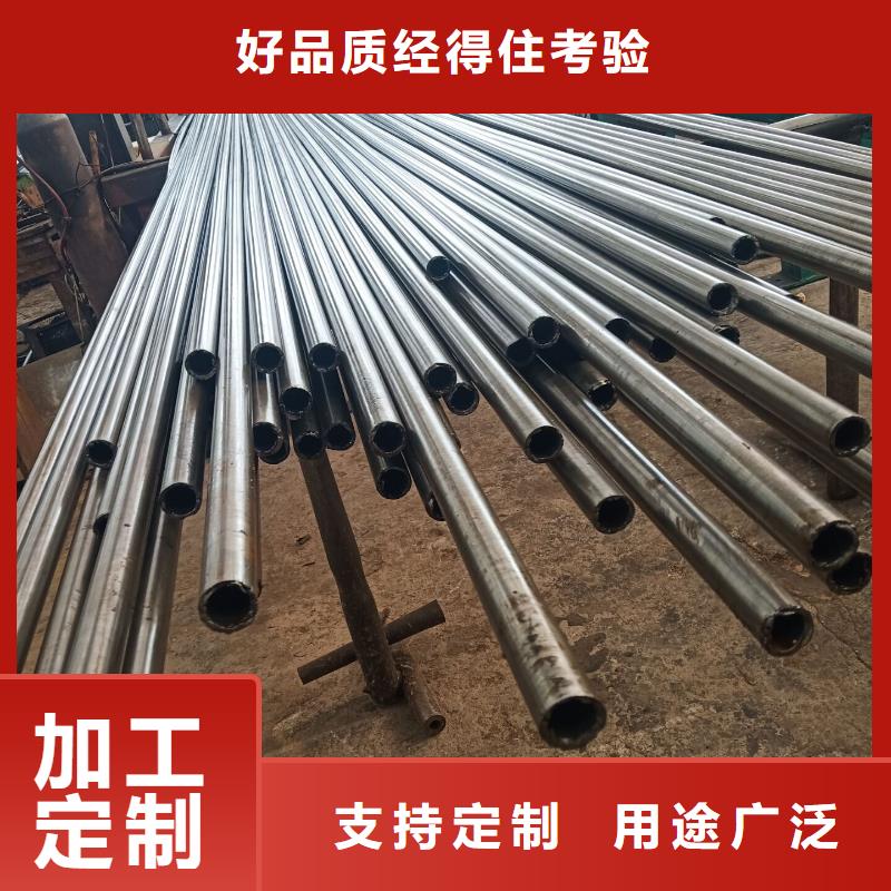 嘉峪关精密钢管生产工艺大量现货规格齐全