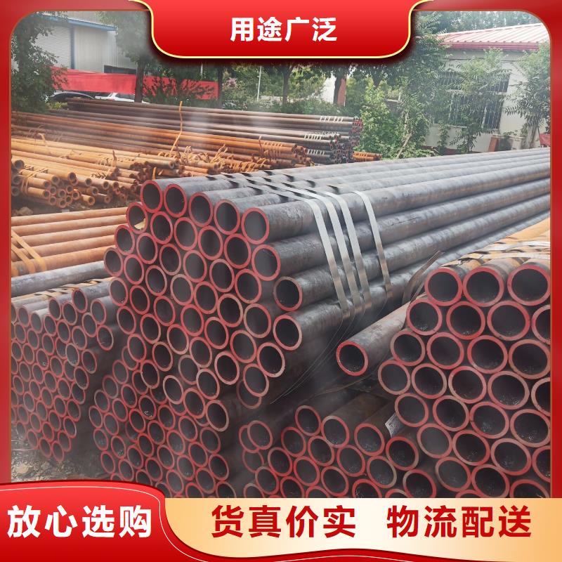 忻州10*2精密钢管保证质量