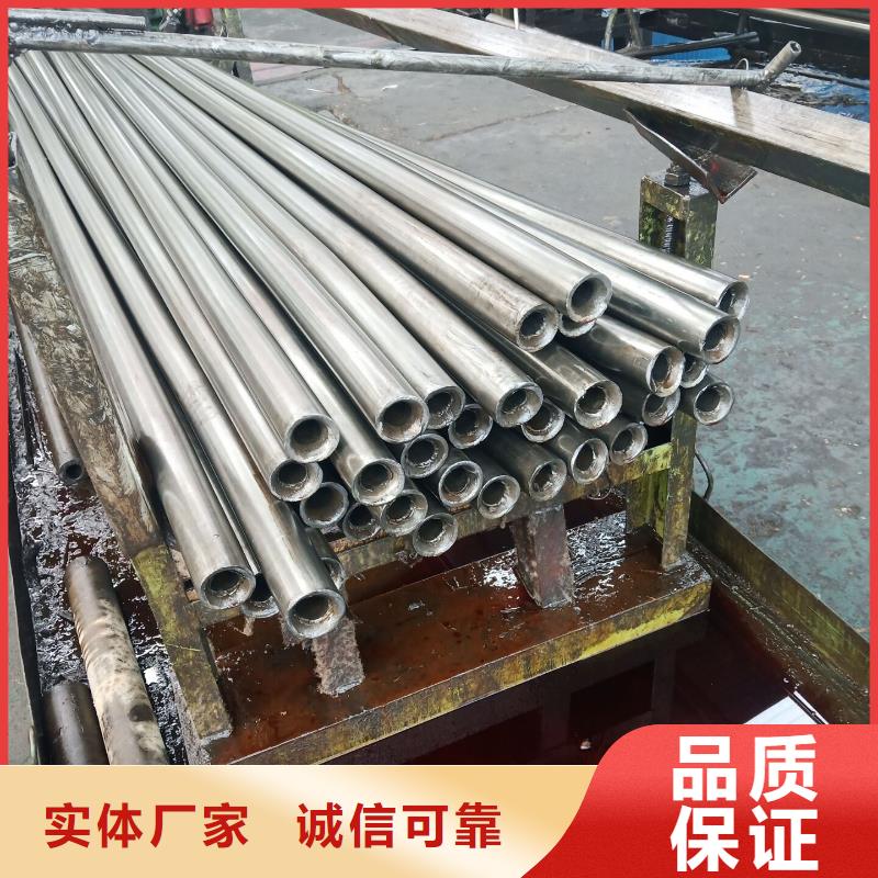 武汉19*2.5精密钢管保证质量