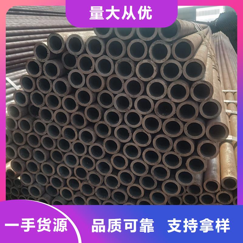 资阳16mn大口径薄壁钢管保证质量