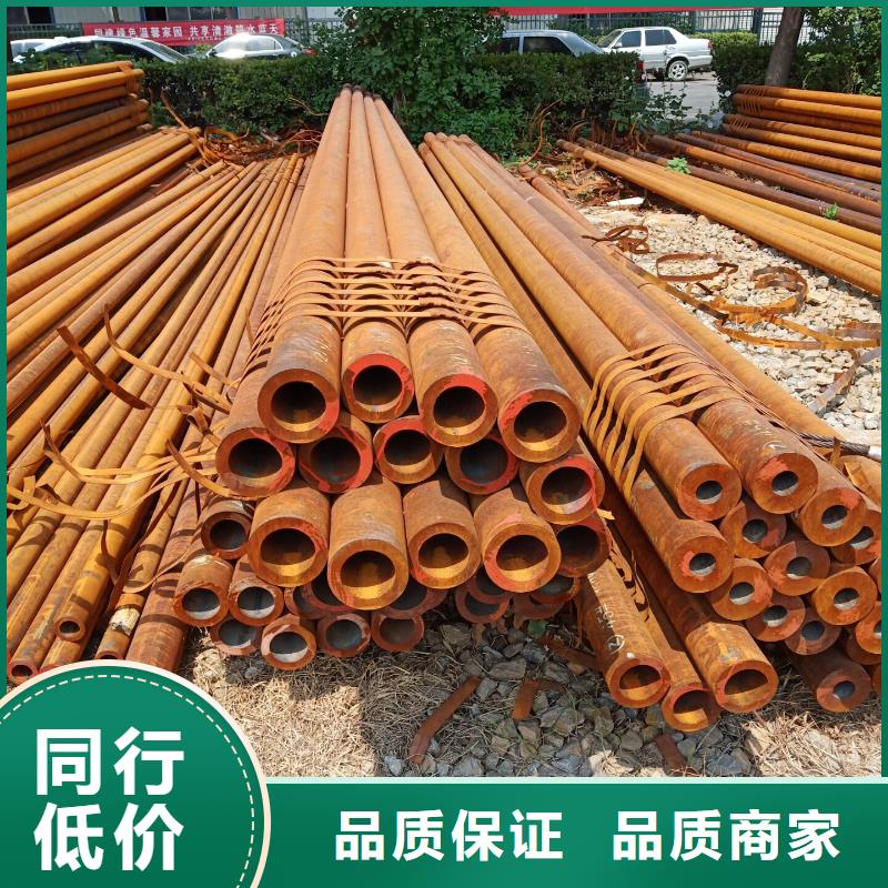 宜宾合金钢管生产工艺交货及时保证质量