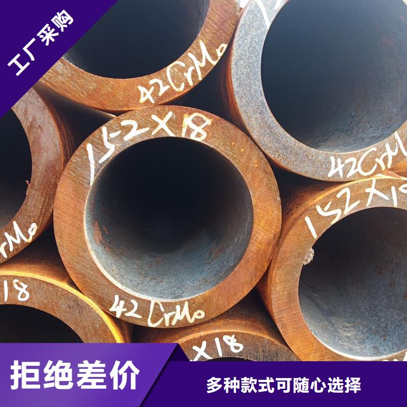 吕梁合金钢管生产工艺规格齐全大量现货