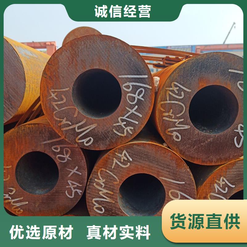 武汉q355合金钢管大量现货规格齐全