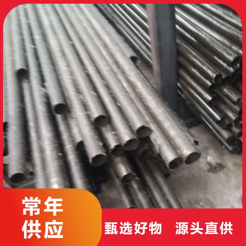 宁夏Q345D低温用合金钢管规格齐全大量现货
