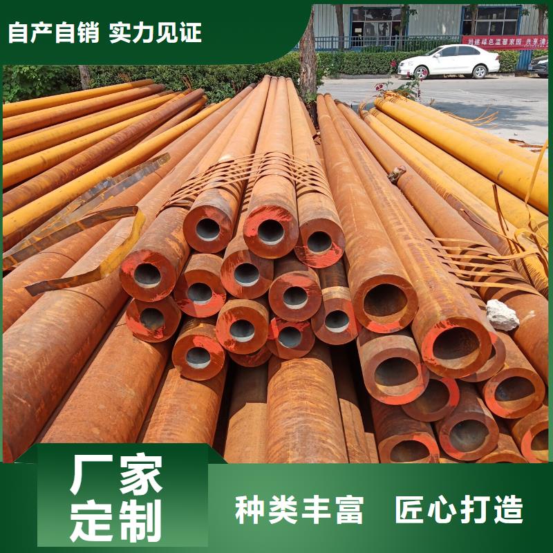 忻州16Mn钢管、Q345B无缝钢管大量现货