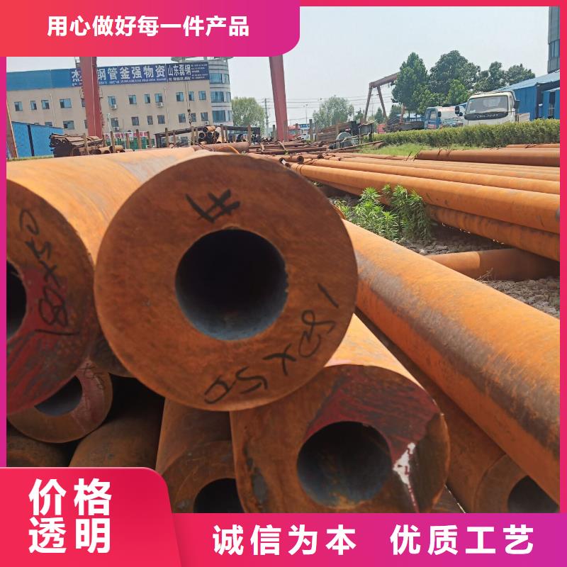 肇庆Q345C合金钢管保证质量保证材质