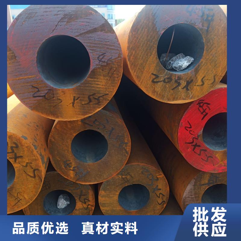 湛江16mn大口径焊管保证质量