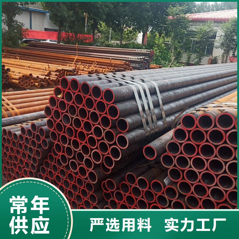 梅州16mn大口径钢管保证材质