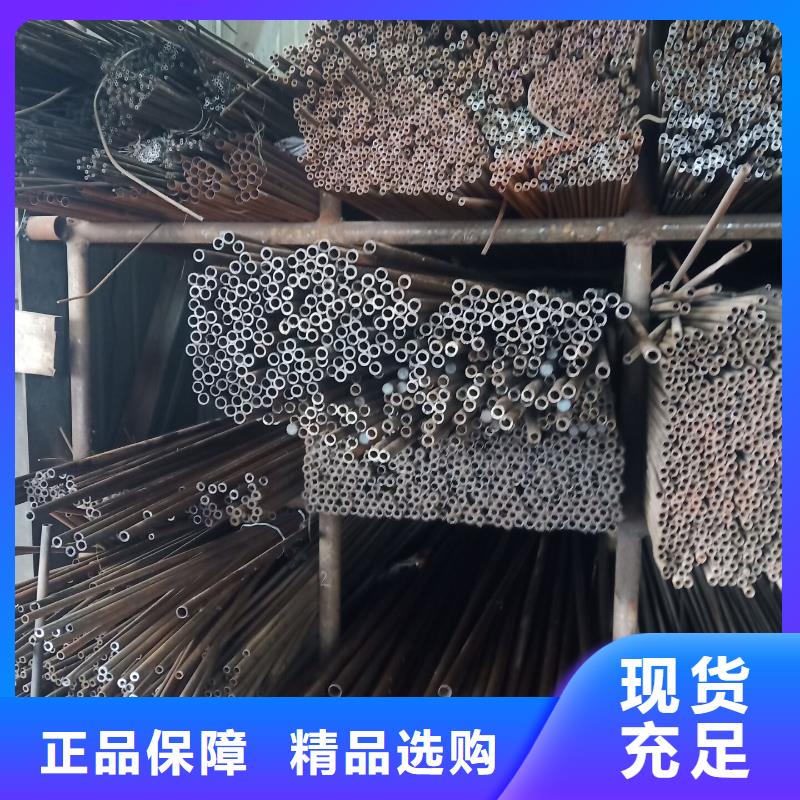 内蒙古合金钢管生产工艺规格齐全大量现货