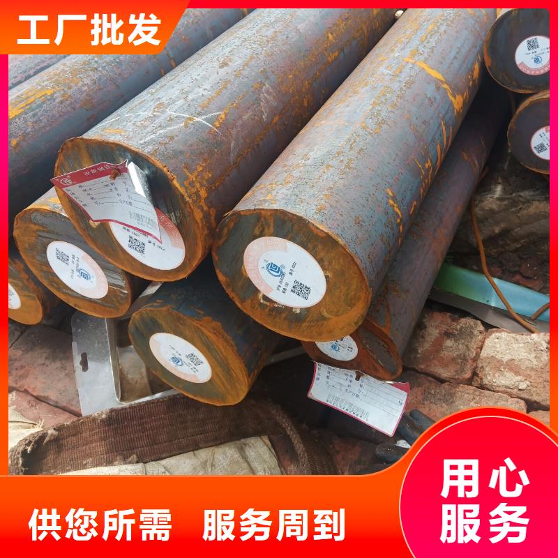 湛江16mn钢管加工过程交货及时保证质量