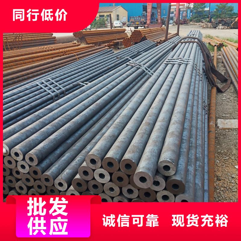 武汉合金钢管生产工艺规格齐全大量现货