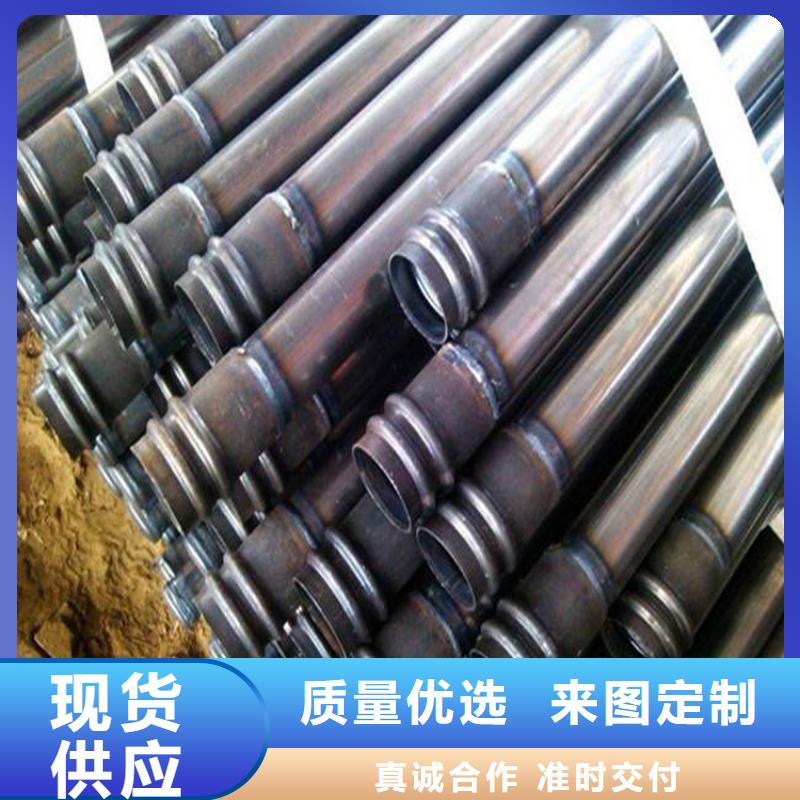 上海声测管厂家 上海声测管厂家 19103178658