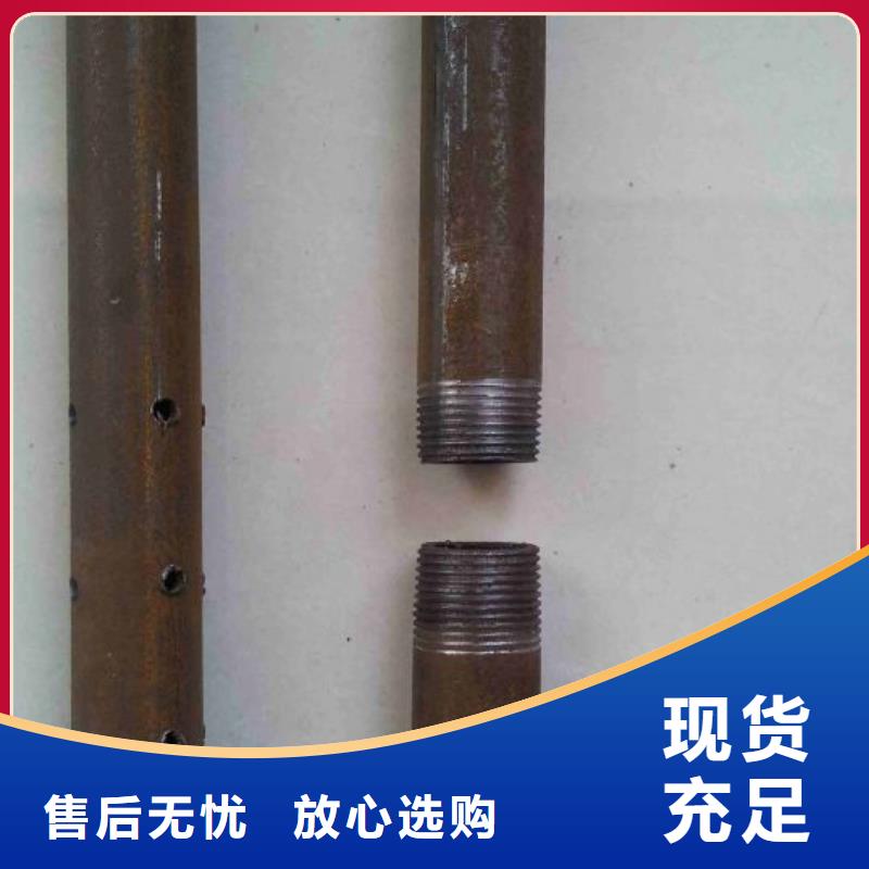 阳江注浆管生产厂家 达讯钢管