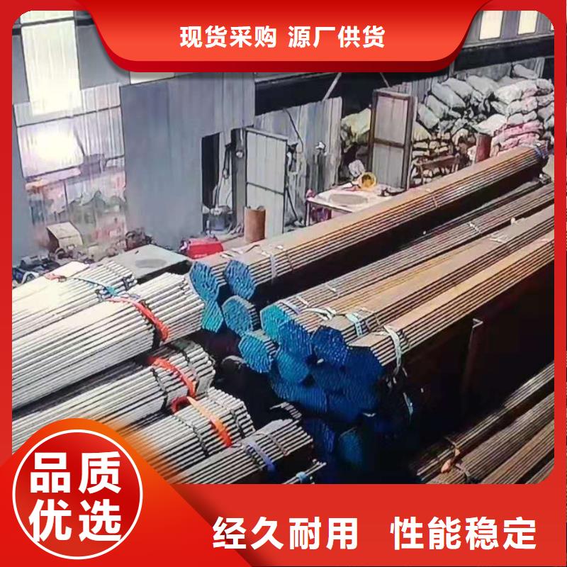 九江注浆管生产厂家 达讯钢管