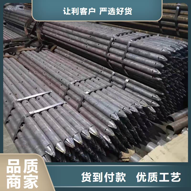 牡丹江注浆管生产厂家 达讯钢管