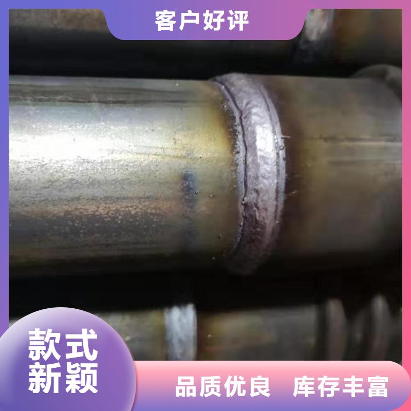上海注浆管生产厂家沧州达讯钢管