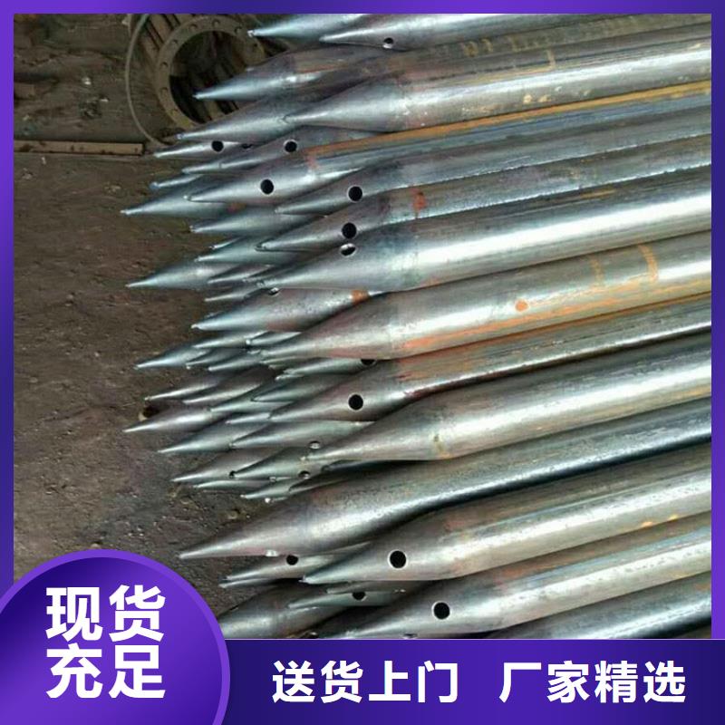南京注浆管厂家 达讯钢管