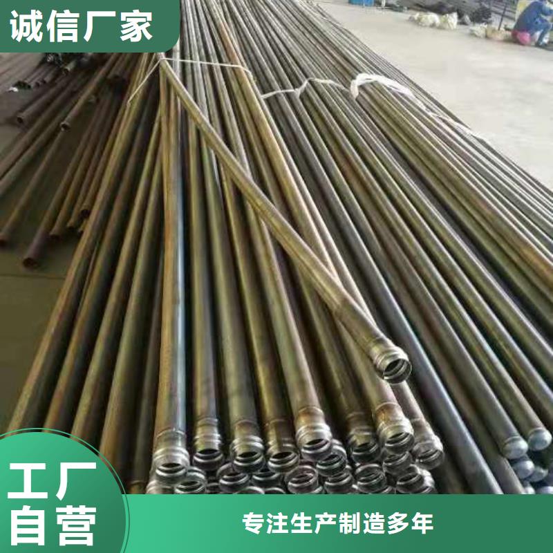 上海注浆管厂家沧州达讯钢管