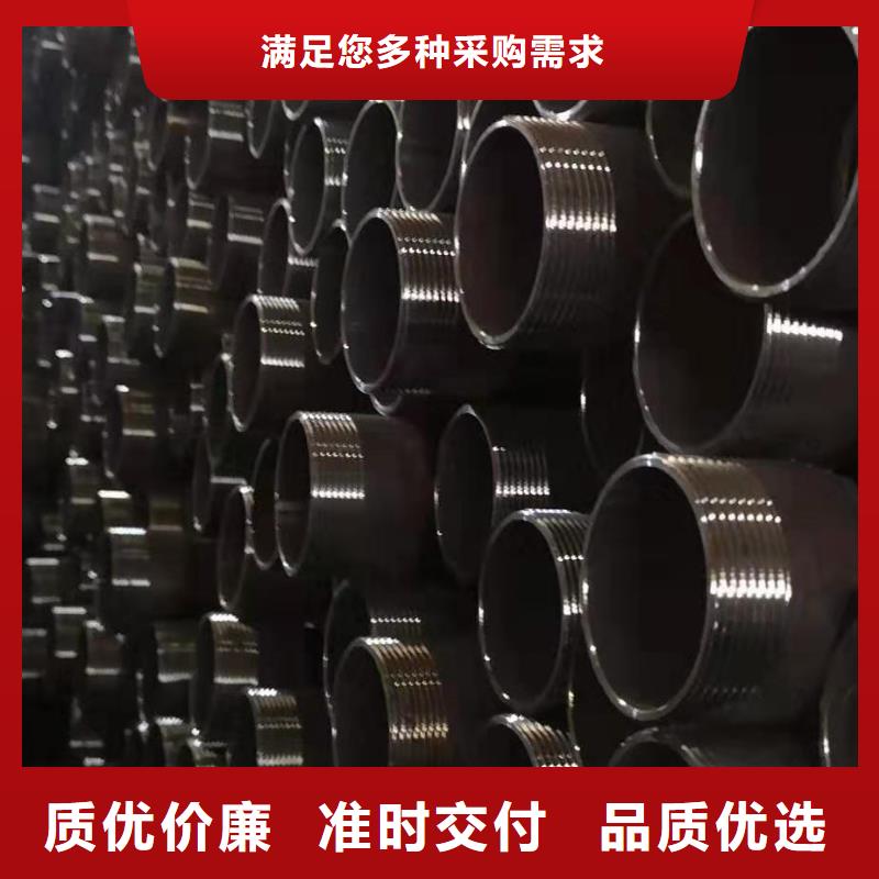 靖江注浆管生产厂家 达讯钢管
